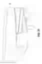 Fig. 14 - Surf wake system for a watercraft
