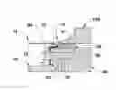 Fig. 01 - Inlet seal for a turboshaft engine