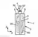 Fig. 01 - BOTTLE AND PRODUCTION METHOD THEREOF