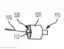 Fig. 01 - Devices, systems and methods for knot tying