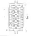 Fig. 02 - Castable refractory material
