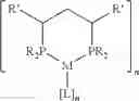 Fig. 22 - Synthesis of fuels and feedstocks