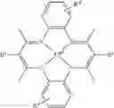 Fig. 29 - Production system/production process for acrylic acid and precursors thereof