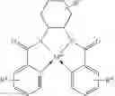 Fig. 31 - Production system/production process for acrylic acid and precursors thereof