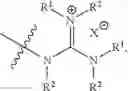 Fig. 40 - Production system/production process for acrylic acid and precursors thereof
