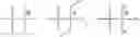 Fig. 46 - Production system/production process for acrylic acid and precursors thereof