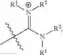 Fig. 52 - Production system/production process for acrylic acid and precursors thereof