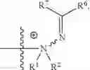 Fig. 54 - Production system/production process for acrylic acid and precursors thereof