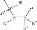 Fig. 56 - Production system/production process for acrylic acid and precursors thereof
