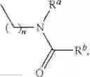 Fig. 23 - ANTIMICROBIAL COMPOUNDS