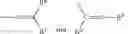 Fig. 26 - ANTIMICROBIAL COMPOUNDS