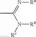 Fig. 28 - ANTIMICROBIAL COMPOUNDS