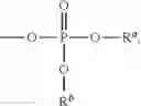 Fig. 35 - ANTIMICROBIAL COMPOUNDS