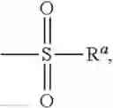 Fig. 41 - ANTIMICROBIAL COMPOUNDS
