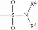Fig. 45 - ANTIMICROBIAL COMPOUNDS