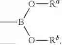 Fig. 47 - ANTIMICROBIAL COMPOUNDS