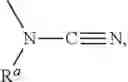 Fig. 50 - ANTIMICROBIAL COMPOUNDS