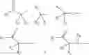 Fig. 06 - Substituted Aromatic Sulfur Compounds and Methods of Their Use
