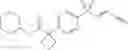 Fig. 195 - Substituted Aromatic Sulfur Compounds and Methods of Their Use