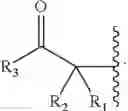Fig. 207 - Substituted Aromatic Sulfur Compounds and Methods of Their Use