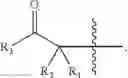 Fig. 21 - Substituted Aromatic Sulfur Compounds and Methods of Their Use
