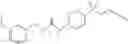 Fig. 76 - Substituted Aromatic Sulfur Compounds and Methods of Their Use