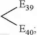 Fig. 1111 - Binding function (BF) site compounds as therapeutics and methods for their use