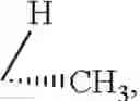Fig. 133 - Binding function (BF) site compounds as therapeutics and methods for their use