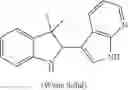 Fig. 459 - Binding function (BF) site compounds as therapeutics and methods for their use