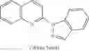 Fig. 481 - Binding function (BF) site compounds as therapeutics and methods for their use