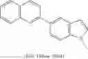 Fig. 540 - Binding function (BF) site compounds as therapeutics and methods for their use