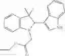 Fig. 604 - Binding function (BF) site compounds as therapeutics and methods for their use
