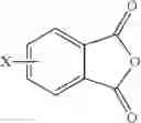 Fig. 32 - METHODS OF MANUFACTURE OF BIS(PHTHALIMIDE)S