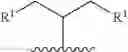 Fig. 30 - Site-specific dynamic nuclear polarization NMR agents