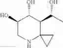 Fig. 43 - Glucocerebrosidase modulators and uses thereof