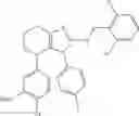 Fig. 113 - Tetrahydro-benzoimidazolyl modulators of TGR5