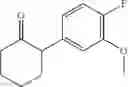 Fig. 243 - Tetrahydro-benzoimidazolyl modulators of TGR5