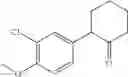 Fig. 252 - Tetrahydro-benzoimidazolyl modulators of TGR5