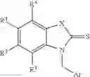 Fig. 02 - MIF inhibitors