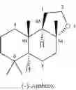 Fig. 06 - Process for the preparation of (3E, 7E)-homofarnesol