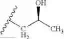 Fig. 20 - NKantagonists