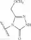 Fig. 59 - NKantagonists