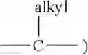 Fig. 76 - NKantagonists