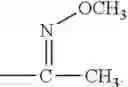 Fig. 77 - NKantagonists