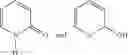 Fig. 81 - NKantagonists