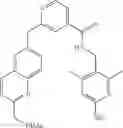 Fig. 22 - Therapeutic inhibitory compounds