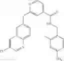 Fig. 45 - Therapeutic inhibitory compounds