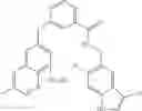 Fig. 522 - Therapeutic inhibitory compounds