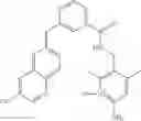 Fig. 732 - Therapeutic inhibitory compounds