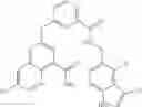 Fig. 76 - Therapeutic inhibitory compounds